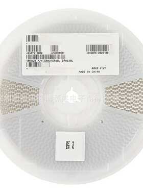 GRM21BR61E226ME44L 0805 226M 25V X5R ±20% 22UF 贴片陶瓷电容