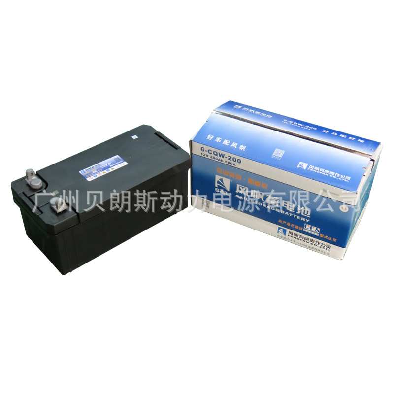 6-CQW-180风帆蓄电池12V180Ah 游艇船用电瓶 CCS认证厂家