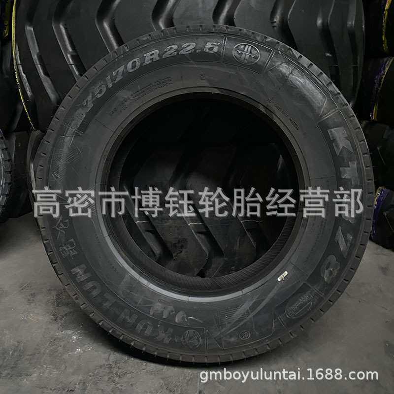 275/70R22.5全钢真空货车校车轮胎 KT878花245/70R19.5板拖车轮胎