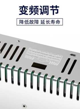 AC110/220V转DC12V24V5A10A15A20A30A40A4CH9路18路监控机箱电箱