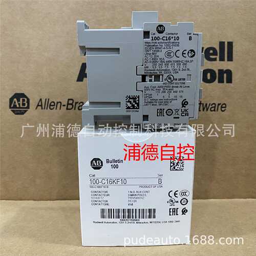 A-B交流接触器100-C16KF10原装现货230V