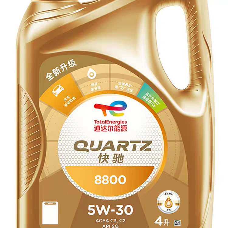 道达尔新源快驰8800全合成机油SQ/C3/C2 5W30低灰分国六b 4升通用