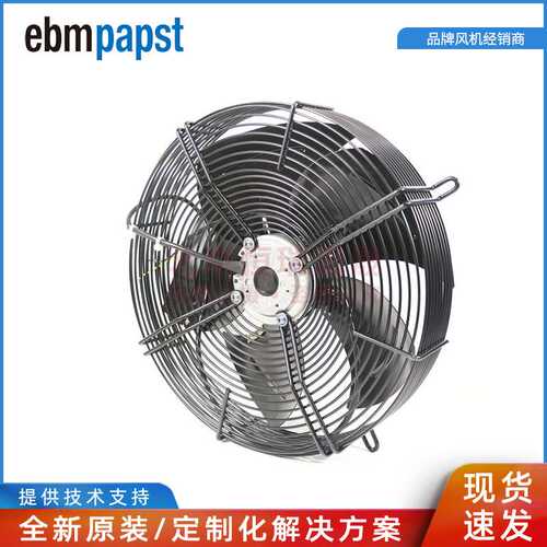 S4E350-AP06-30/A06 ebmpapst A4E350-AP06-33 230V 外转子风机