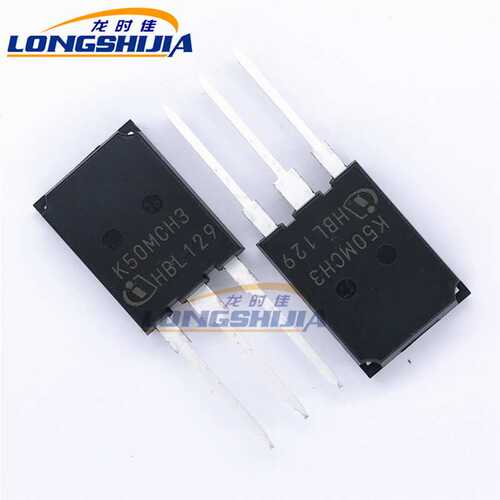 K40MCT2 K50MCT2 K75MCT2 K120T60 K120T60A场效应管 IGBT管1200V