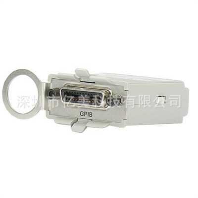 是德科技GPIB LAN VGA接口DSOXGPIB DSOXLAN 3446GPBU安捷伦
