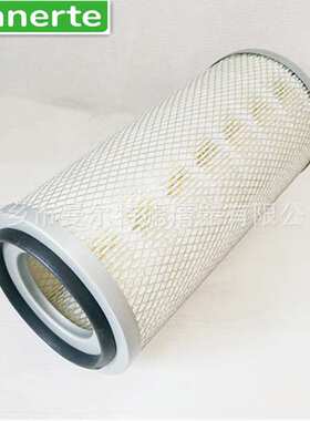 供应 569000729P 6.1989.0 A29504356 C24650/1空气滤清器空滤芯