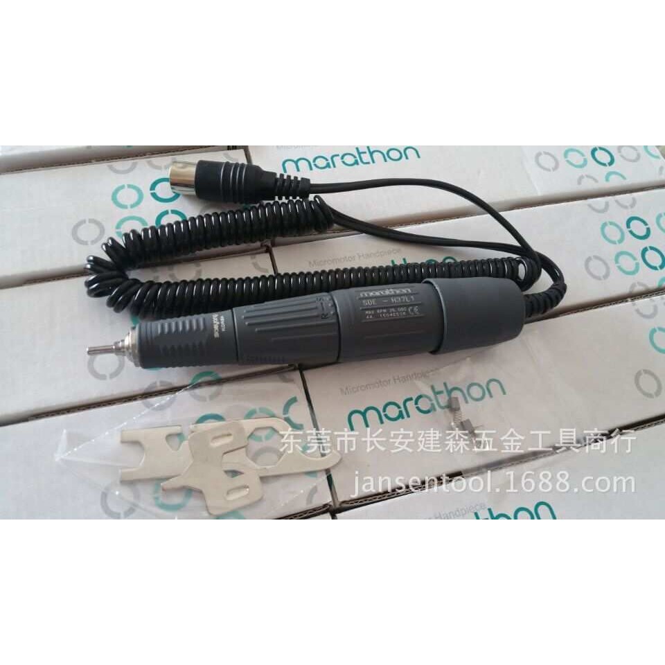 南韩世洋H37L1电动无刷打磨机小型大功率电动打磨机便携美甲专用