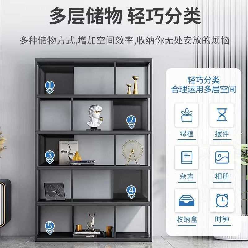 现代简约博古架办公室置物架隔断柜荣誉墙奖杯奖牌展示架陈列架子