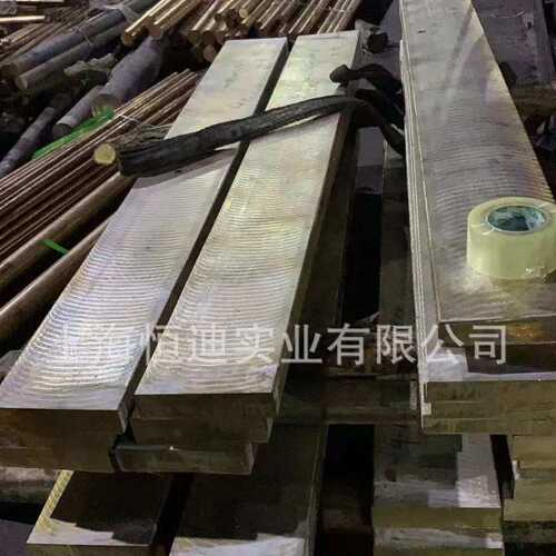 销售铸造铝青铜ZCuAl8Mn13Fe3Ni2铜棒 铜板 铜管 铜套 质量保证