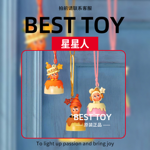 POPMART泡泡玛特CRYBABY哭娃眼泪工厂搪胶脸毛绒盲盒哭鸭哭鸭