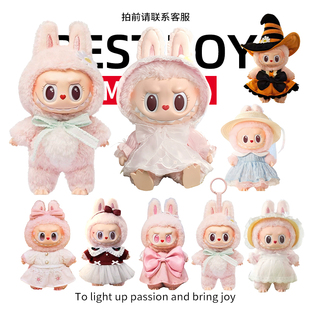 POPMART泡泡玛特MOKOKO甜心系列搪胶毛绒公仔挂件晒晒毛球春日花