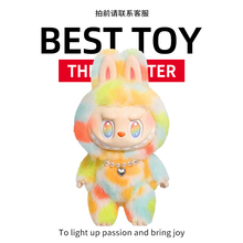 泡泡玛特THEMONSTERS前方高能系列LABUBU ROCK THE UNIVERSE毛绒