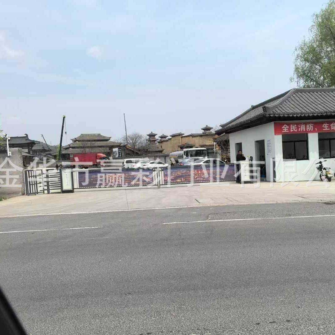 停车场栅栏道闸杆小区门禁起落杆升降起落挡车栏杆栅栏式道闸直杆