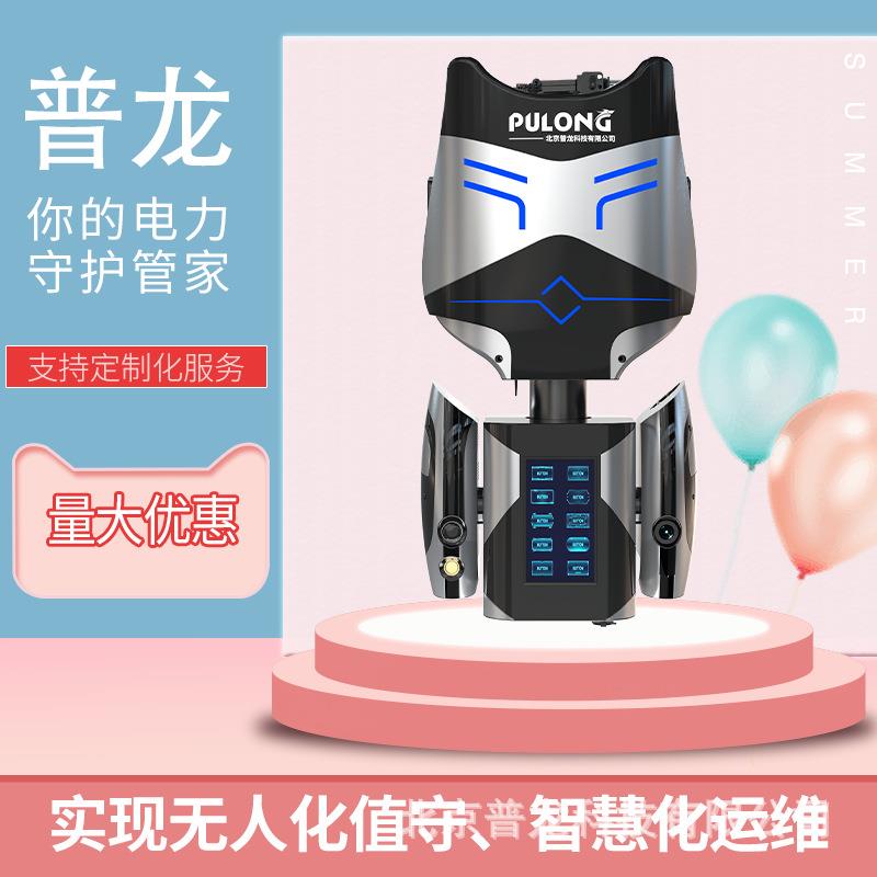 挂轨式AI智能巡检机器人，软硬件国产化，雄安标准制定者