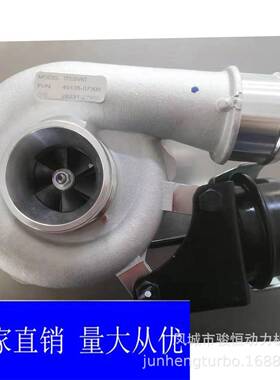 汽车涡轮增压器TF035VNT发动机配件厂家直销原厂品质