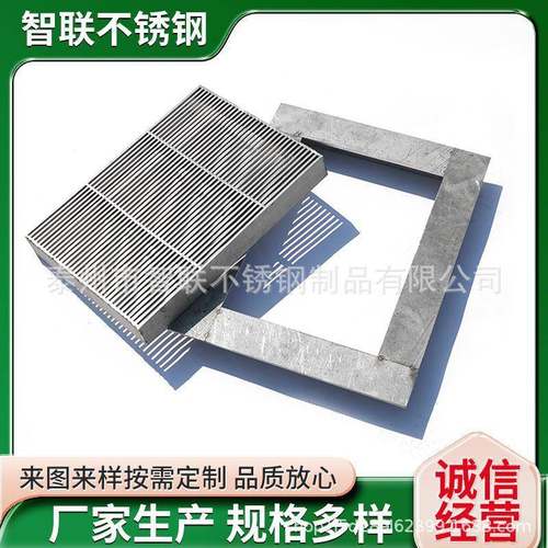 304不锈钢格栅供应不锈钢雨水篦子格栅板沟盖不锈钢格栅盖板