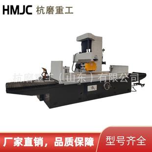 M7180平面磨床数显磨削机床液压平面磨床