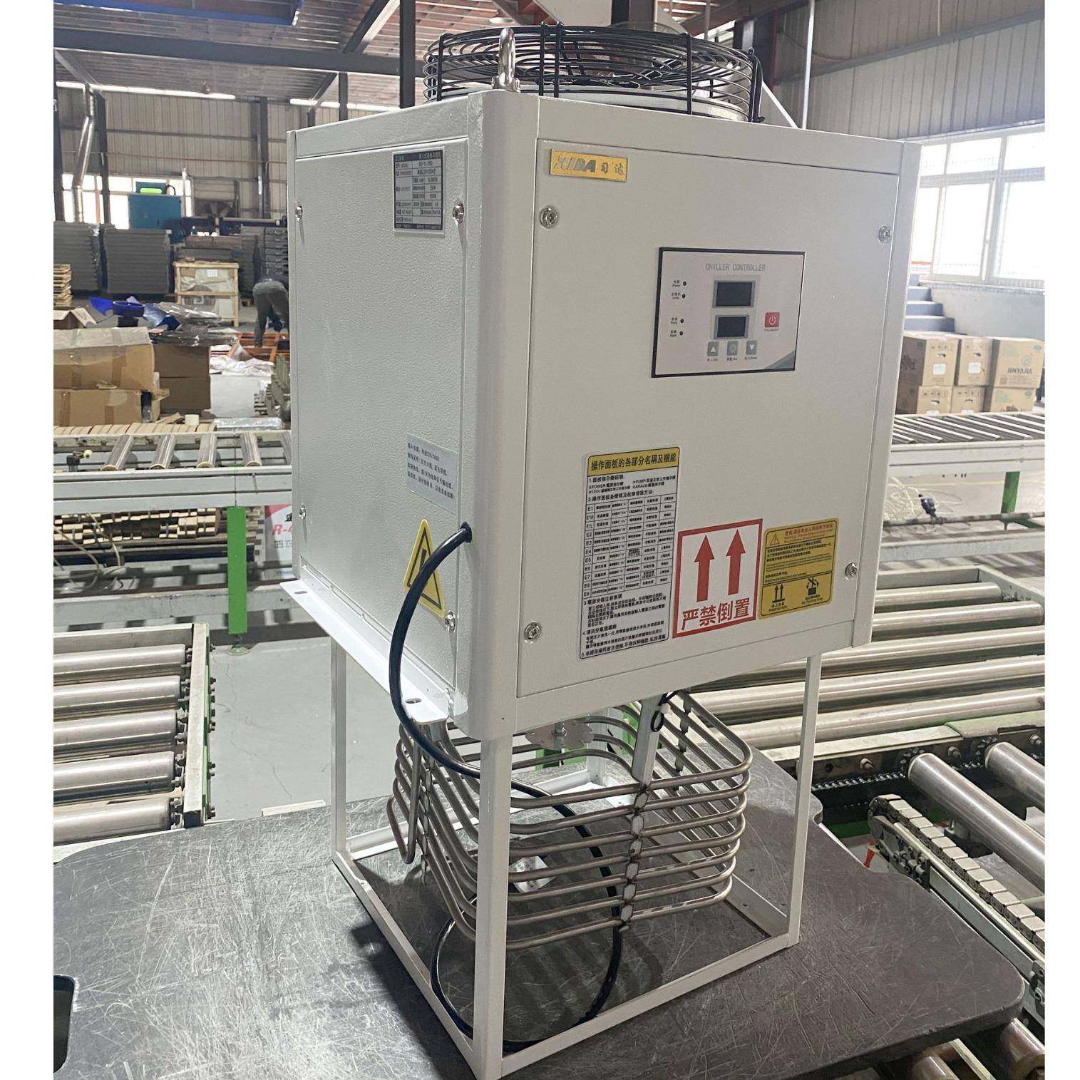 CNC精密自动车床切削液槽冷却用不锈钢盘管浸入式油冷机2500W,清洗/食品/商业设备,其他食品加工设备,淘宝优惠券,粉丝福利购,淘宝优惠卷