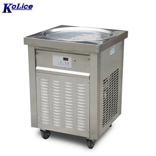 炒雪糕机炒奶果机器炒冰机家用炒酸奶机商用单锅可炒冰淇淋卷机