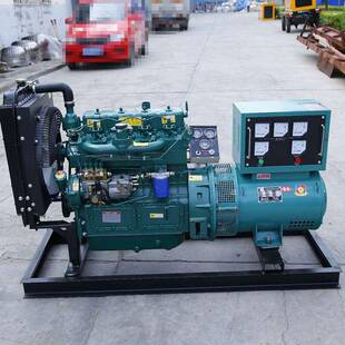 30千瓦柴油发电机组发电机组备用电源发电机组发电机30KW发电