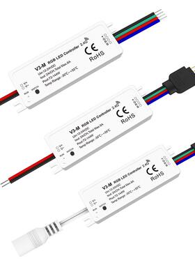 V3-W 12-24VDC 75W MAX3通道恒压RGB RF控制器10动态模式渐变跳变
