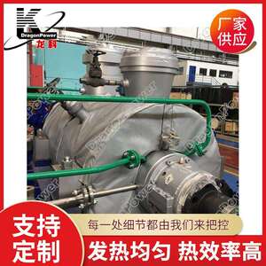船上发动机保温套 防雨罩 保护罩 龙科电器 LK-BWT 厂家