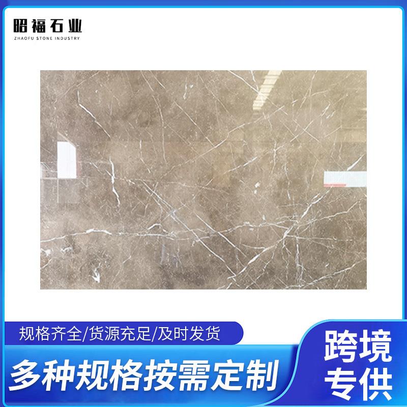 厂家供货柏拉图灰大理石室外室内墙面地面装修石材卧室地面材料