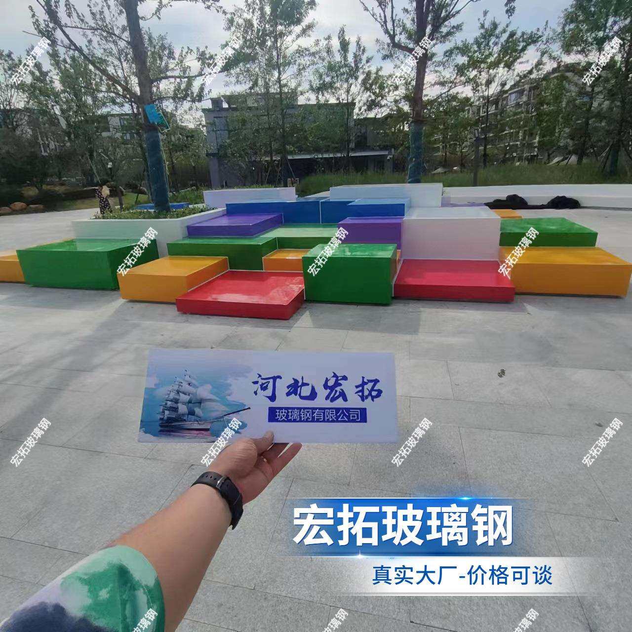 商场休息区坐凳创意休闲椅子 玻璃钢趣味坐凳生产厂家
