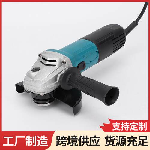 带手柄打磨抛光机手砂轮便携角向磨光切割机电动工具多功能角磨机