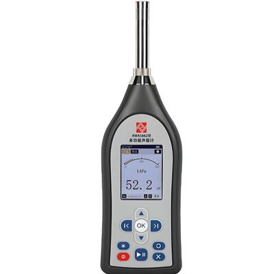 爱华 AWA5662-A积分式声级计AWA5662-B噪声音分贝仪AWA5662-C