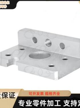 快速交换夹具手动夹具侧OA-SSI 机械手侧OA-SSL 铝合金