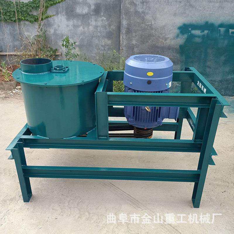 加厚型玉米秸秆揉丝机 干湿两用打浆机 鱼虾粉碎机