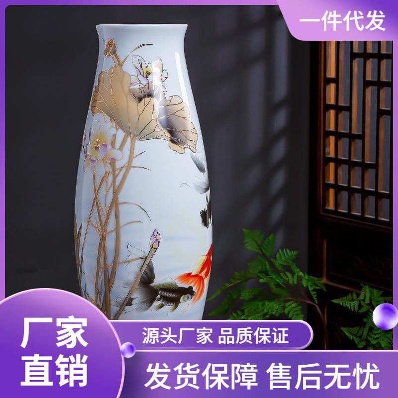 景德镇陶瓷摆件大号手绘花瓶客厅插花家居中式电视柜玄关酒柜装饰