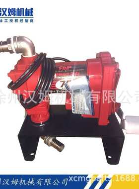 徐工旋挖钻/水平定向钻 备件 803083516 FAP076-24-X6 燃油加油泵