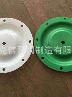 英格索兰1寸隔膜片 ARO进口膜片 绿色山道橡胶膜片92973-B