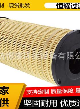 1R0756 柴油滤器 滤清器1R-0756 FF5323 E75KP 1R0756