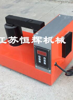数控智能轴承加热器 ZMH-100 RMD-12-22-40 JKQ-2轴承加热器