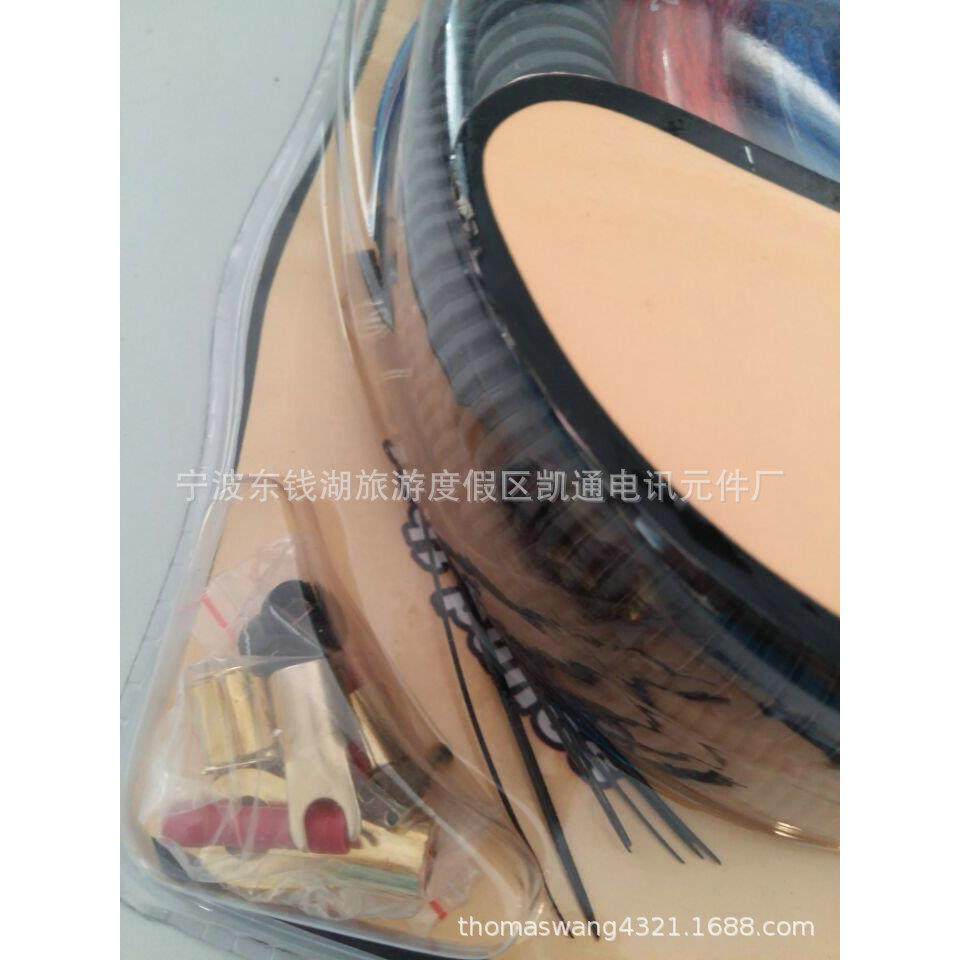 汽车音响改装套线音频线电源线高转低低音炮功放套装线