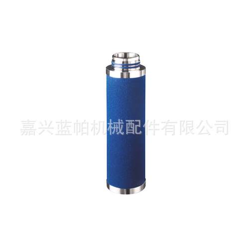 油气分离MF 05/25 适用工业设备空气过滤器1C121540 1C121580