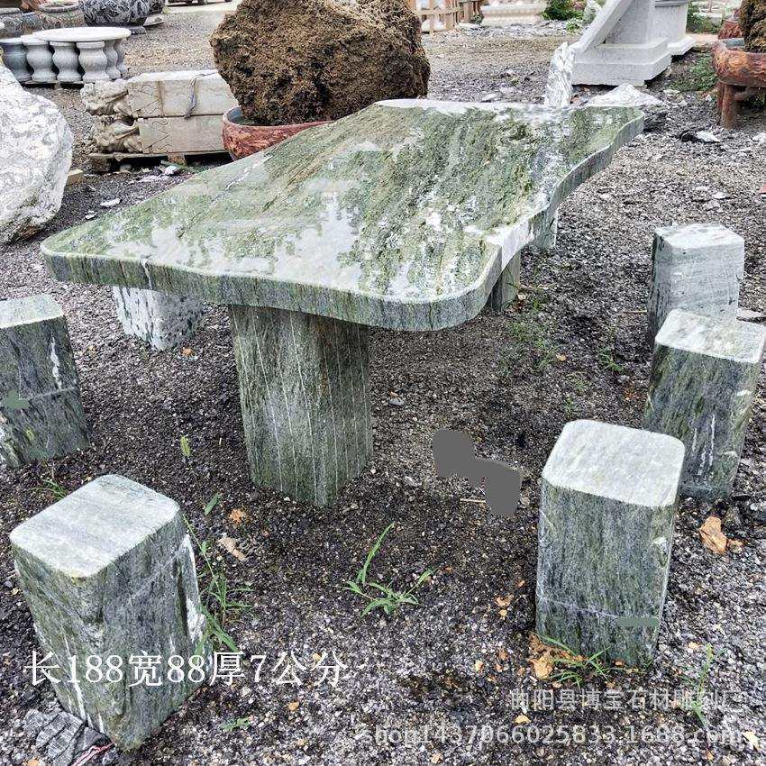 庭院石雕桌子长方形森林绿青蛙绿大理石石桌石凳庭院石桌子户外,玩具/童车/益智/积木/模型,毛绒/玩偶/公仔/布艺类玩具,淘宝优惠券,粉丝福利购,淘宝优惠卷