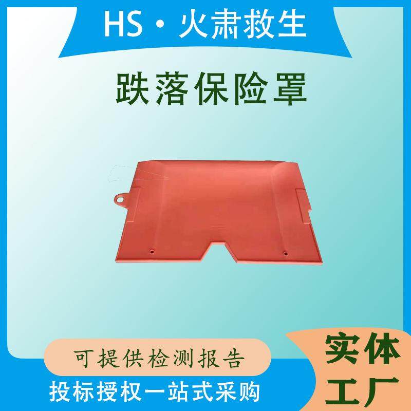 CC24跌落保险罩带电作业断路器保险护套橡胶绝缘熔丝保护罩,玩具/童车/益智/积木/模型,毛绒/玩偶/公仔/布艺类玩具,淘宝优惠券,粉丝福利购,淘宝优惠卷