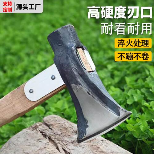 锻打斧子伐木斧劈柴专用大斧子飞机斧铁锤斧木工家用农村户外砍柴