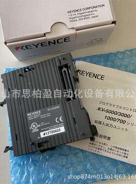 基恩士KV-C32TA KV-C32TC KV-C32TD KV-C32TAP KV-C32XA KV-C32XC