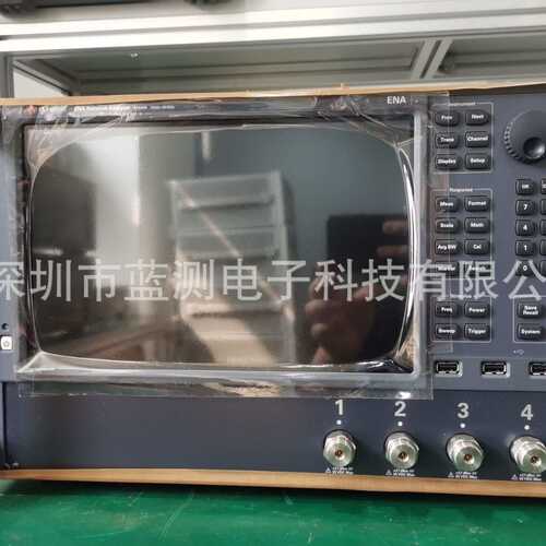 收/售是德ENA网络分析仪E5061B E5063A E5071C E5080B E5081A