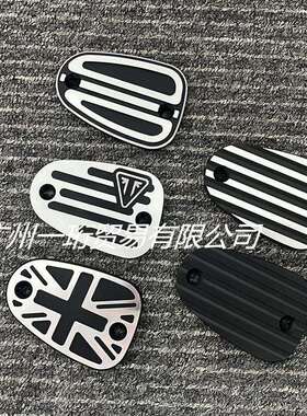 适用凯旋BONNEVILLE T120 T100 BOBBER 1200 刹车上泵盖油泵盖