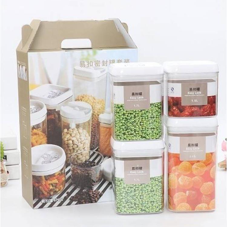 跨境供货五谷杂粮收纳盒厨房食品塑料储存罐四件套透明密封易扣罐