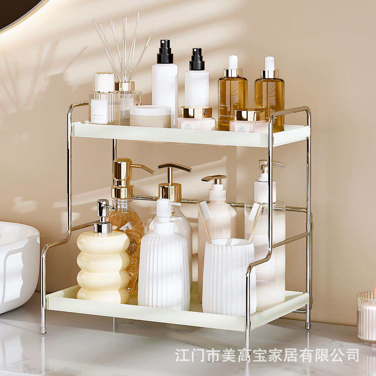 亚马逊化妆护肤品置物架洗漱台收纳架化妆桌浴室卫生间洗手台整理