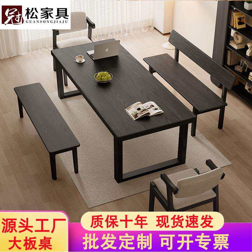 北欧实木书桌办公桌电脑桌家用工作台客厅白蜡木纹大板餐桌椅组合