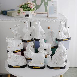 新中式描金十二生肖招财摆件全套整套陶瓷家居鼠牛虎兔龙马羊