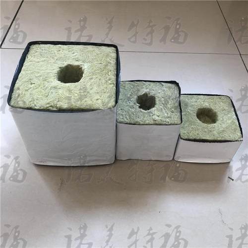 [厂家直发]种植岩棉栽培岩棉基质无土栽培尺寸10cm×10cm×7cm